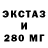 Амфетамин VHQ Cardiac Rest