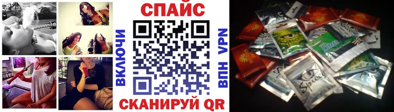 БУТИРАТ BDO 33%  Мичуринск 