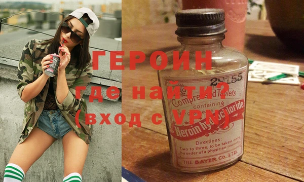 прущая мука Бугульма