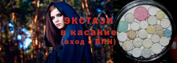 прущая мука Бугульма