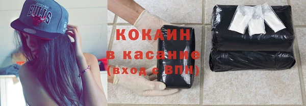 прущая мука Бугульма