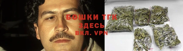 прущая мука Бугульма