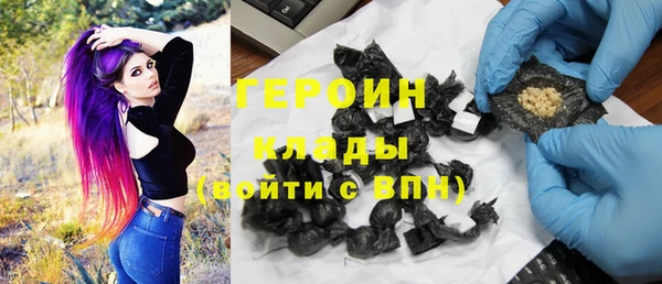 прущая мука Бугульма
