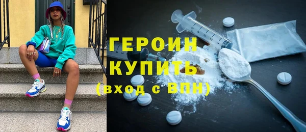 СК Богородицк