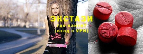 прущая мука Бугульма